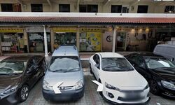EAST PAYOH PALM (D12), Shop House #613412491